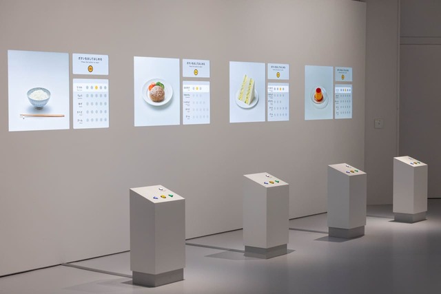 【デザインあ展neo】「おいしそう！？」／ごはん、ハンバーグ、サンドウィッチ、プリンの4つのメニュー。「おいしそう」な画面を作ります