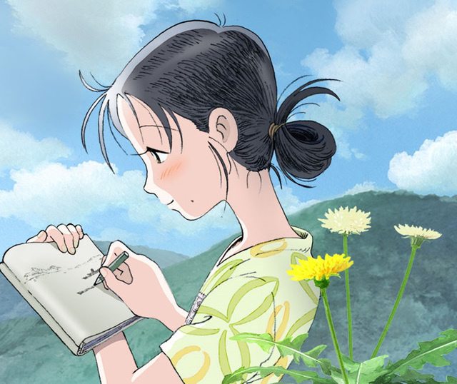 ©こうの史代・双葉社/「この世界の片隅に」製作委員会 