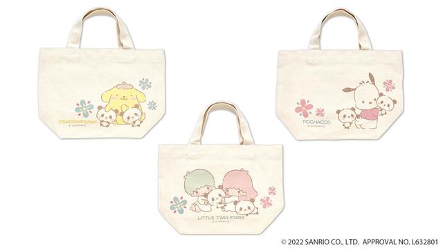 ランチトート（左より、ポムポムプリン、リトルツインスターズ、ポチャッコ）各1,320円