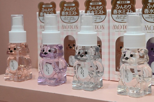 【PLAZA/MOTON】ミスト4種類、オイル1種類