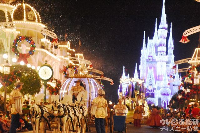 エントランス付近からみると、馬車でシンデレラ城からシンデレラが移動しているようにみることができます。