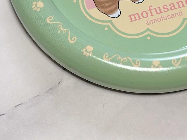 縁の柄はイエロー