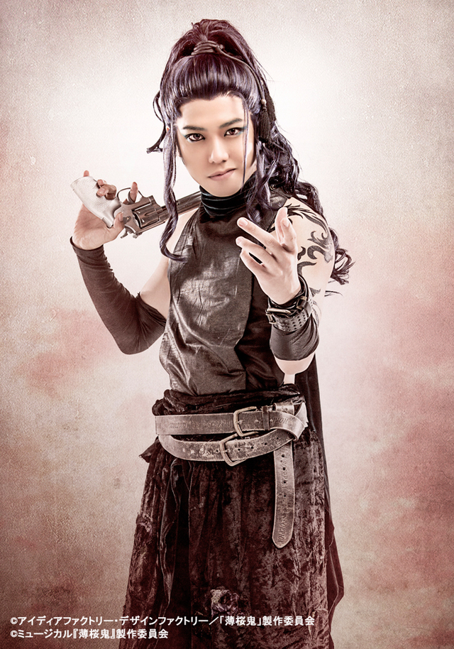 不知火匡役：柏木佑介