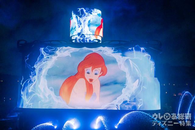 ビリーヴ! 〜シー・オブ・ドリームス〜