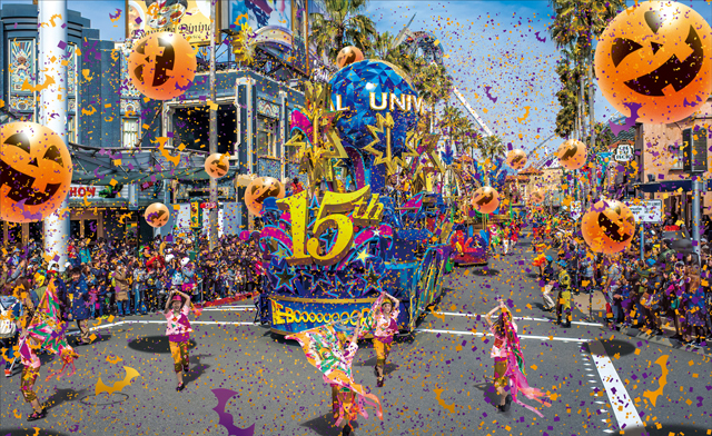 ユニバーサル・RE-BOOOOOOOORN・パレード