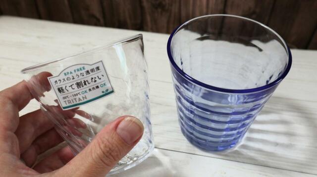 【セリア 軽くて割れない クレールグラスM】DURALEX（デュラレックス）のグラスと似た形状