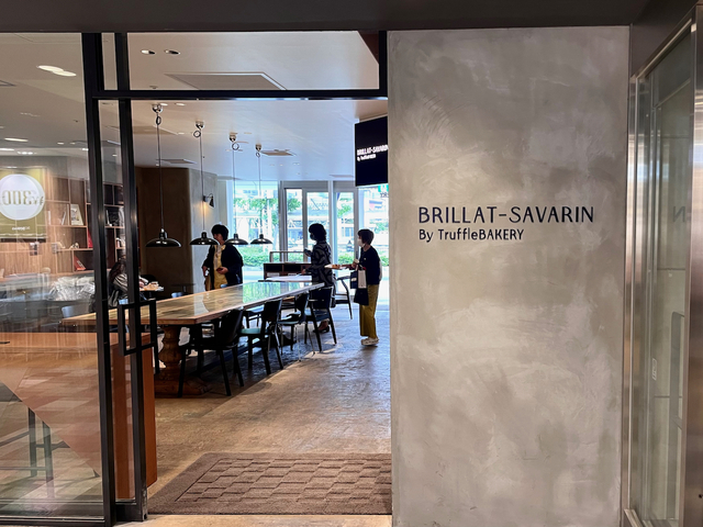 【BRILLAT-SAVARIN by TruffleBAKERY】