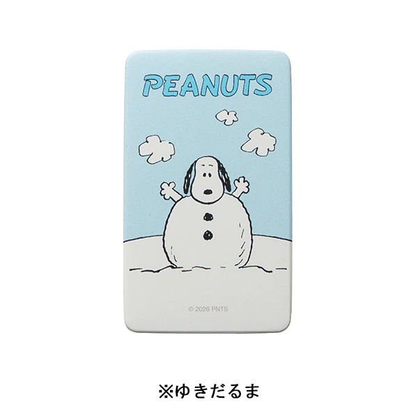 「【おかいものSNOOPYオリジナル】スヌーピー スマ冷え Premium」2,508円(税込)