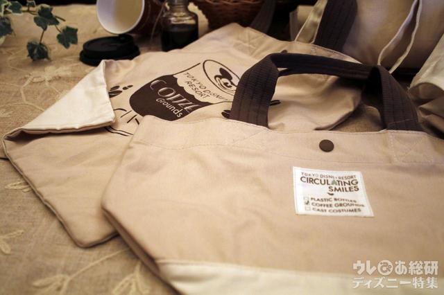 東京ディズニーリゾート・サーキュレーティングスマイル