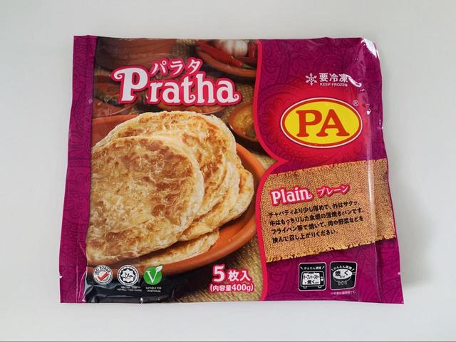 【業務スーパー パラタ】5枚入り 税込217円