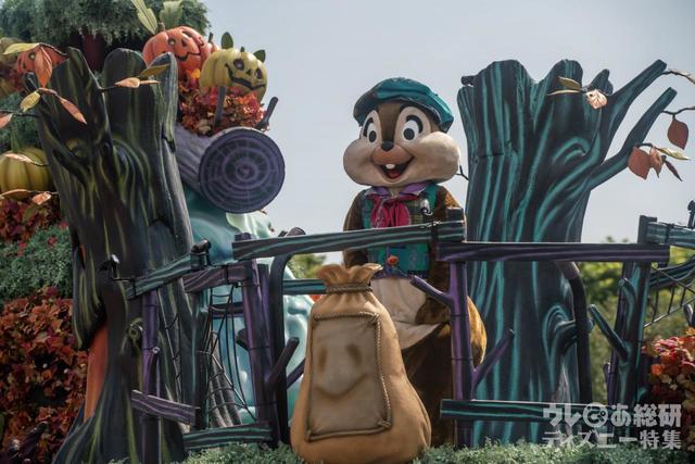 2022年「スプーキー “Boo!” パレード」