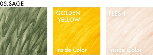 【airo】05.SAGEの配色パターン