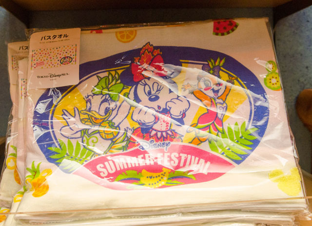 2015年 東京ディズニーシー「ディズニー・サマーフェスティバル」スペシャルグッズ
