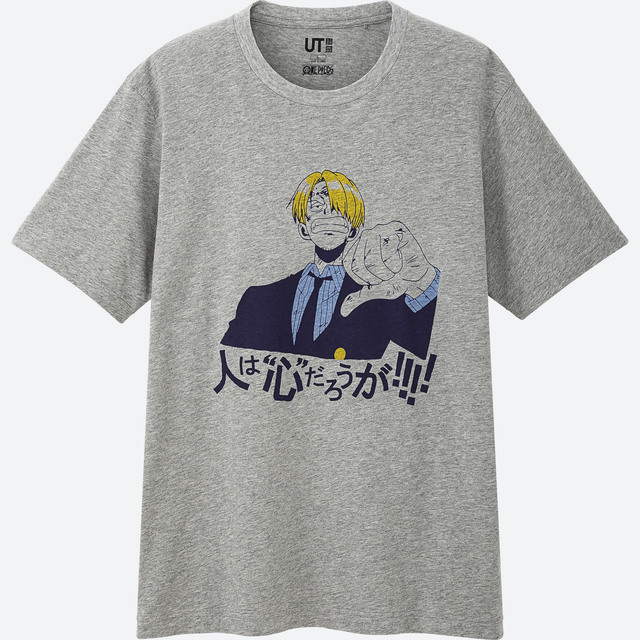 ONE PIECE UT