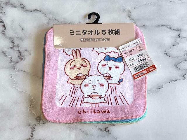 キッズ　５枚組ハンカチ(ちいかわ)／税込539円