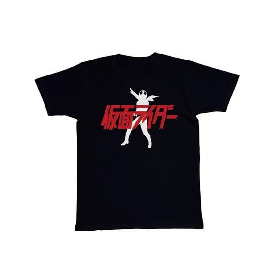 仮面ライダーTシャツ【BEAMS】（画像は公式サイトより）