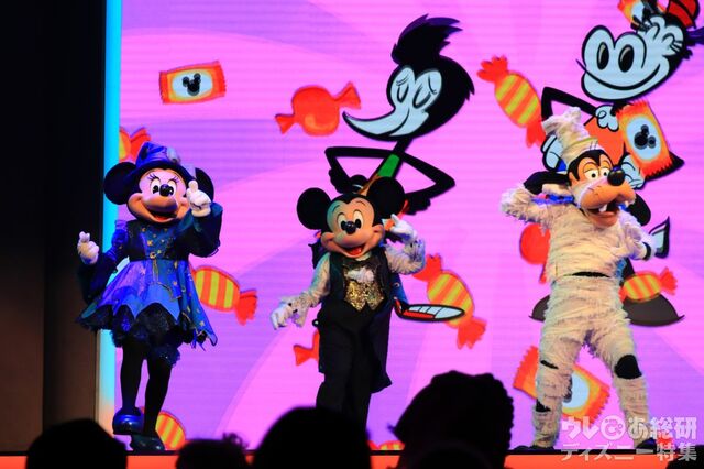 ウギー・ブギー・バッシュ限定ショー「ミッキーのトリック＆トリート」