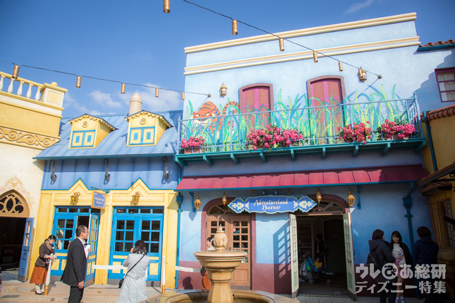 メイク・イット・マイン｜東京ディズニーランド「クリスマス・ファンタジー」/東京ディズニーシー「クリスマス・ウィッシュ」