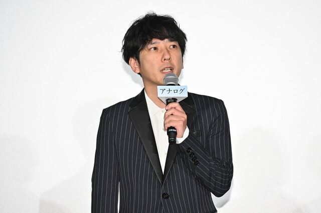 二宮和也