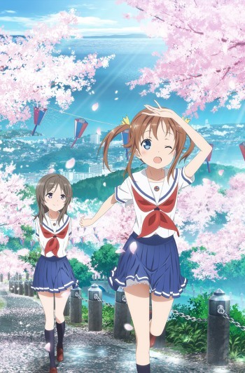 【かなり貴重】はいふり　ポスターが中面の　BS11 番組情報小冊子 かなり貴重】はいふり ポスターが中面の BS11 番組情報小冊子