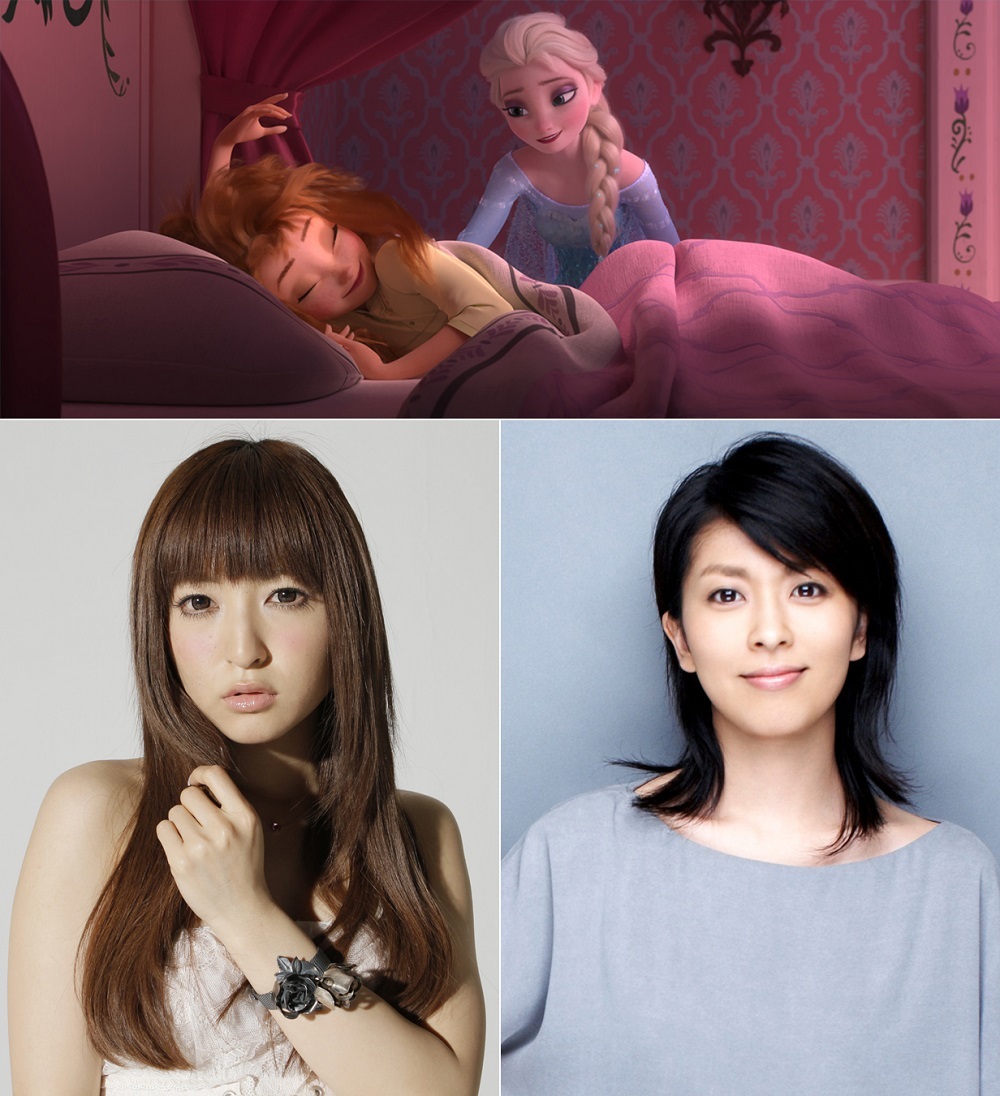 エルサ 声優