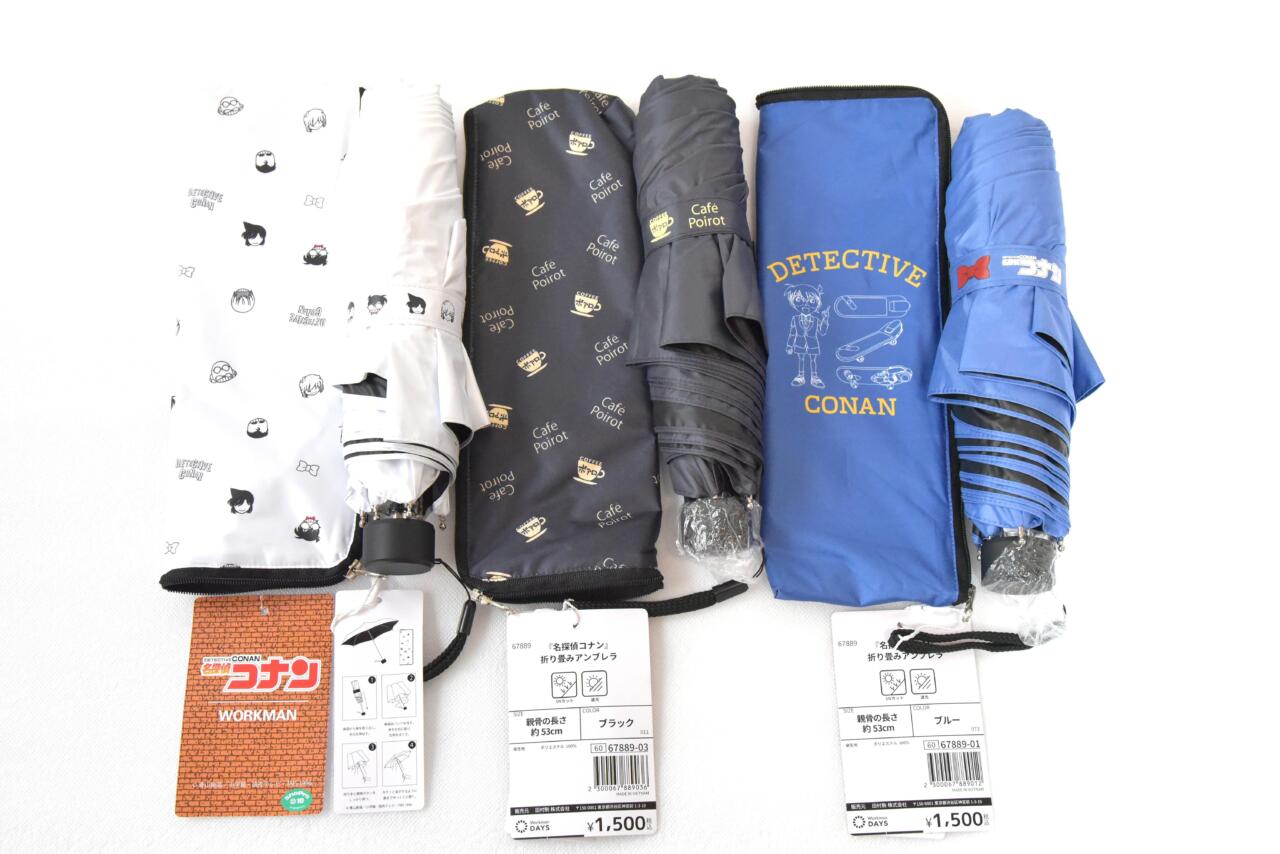 ワークマン×名探偵コナン】30周年限定アイテム出たよ！大人用Tシャツ