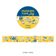 マスキングテープ 440円｜郵便局「ドナルドダック90th喜怒愛楽ステーショナリー」