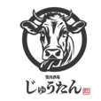 「タンとレモンサワー 焼肉じゅうたん」【【1日10食限定】衝撃価格の1000円!焼肉屋の「A5ランク黒毛和牛」や「牛タン」を使った“贅沢ひつまぶし”が絶品すぎる!】