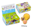 <ディズニー>イースター・ハント(3種10個入)