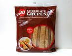 【コストコ　FRENCH CHOCOLATE CREPES　600g（30g×20個）　678円】たっぷり20個入り！　普段のおやつにぴったり
