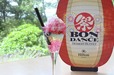 【ヒルトン東京ベイ「BON DANCE」】オリジナルのゼリーかき氷♪