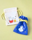 【Green Parks×ミッフィー】「Miffy/きんちゃくポーチ」￥1,999
