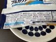 【明治 ブルガリア フローズンヨーグルトデザート】アイスミルクの種類に入るようです