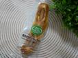 粗挽きウインナーフランス　税込280円【パスコスペシャルセレクション】