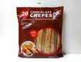 【コストコ　FRENCH CHOCOLATE CREPES　600g（30g×20個）　678円】たっぷり20個入り！　普段のおやつにぴったり