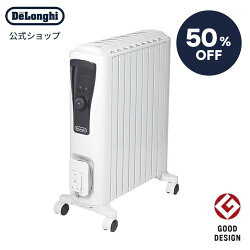 無風だから乾燥しない。デロンギのオイルヒーターが50%OFFで二度見した 無風だから乾燥しない。デロンギのオイルヒーターが50%OFFで二度見した