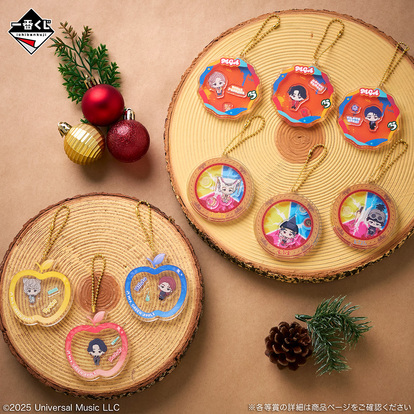 BANDAI - Mrs.GREEN APPLE 一番くじ A賞 大森元貴の通販 by 5ma's