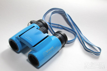 買ってよかった ディズニーファンが実際に持って行っていくtdr便利グッズ厳選14 1 3 ディズニー特集 ウレぴあ総研