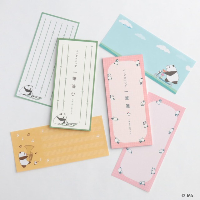 一筆箋（竹／桃）