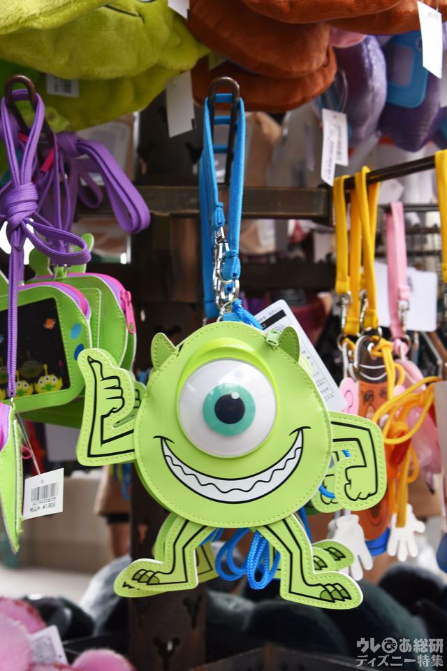 パスケースコインケース付