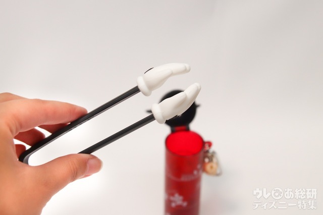 スーベニアトング プラス¥800