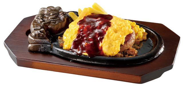 『とろとろチーズオムレツ』