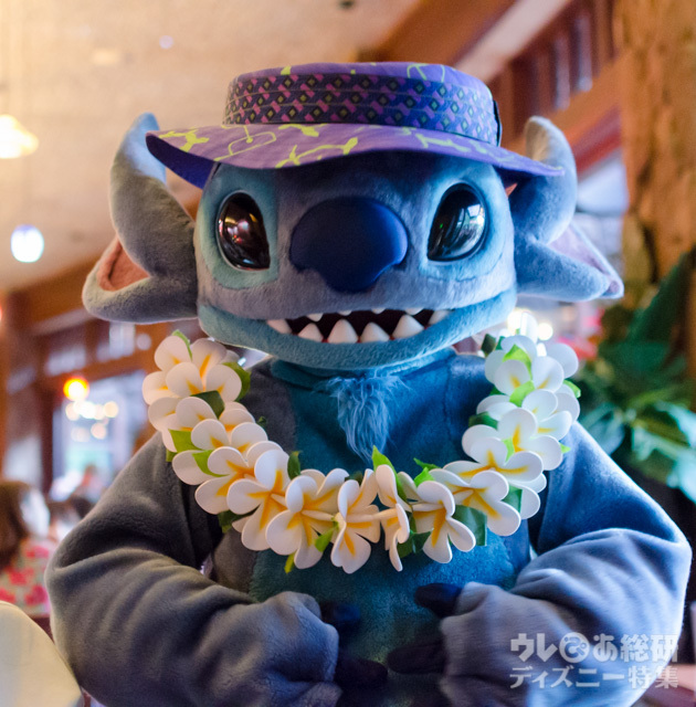 メネフネ・ミスチフのスティッチ