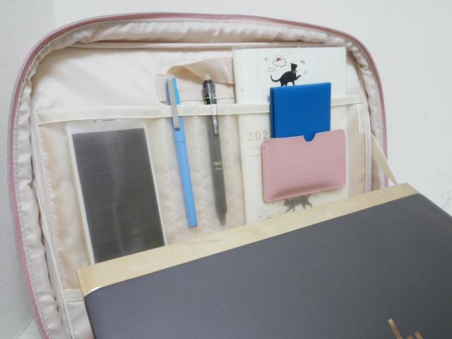 【Francfranc】キルティングPCケース