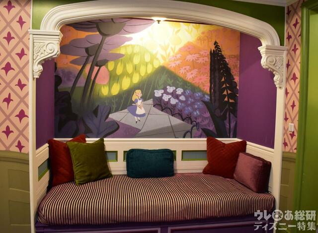 ディズニーふしぎの国のアリスルーム