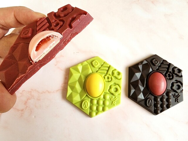 【ベリールビーカット】「ジュエリーアートショコラ」