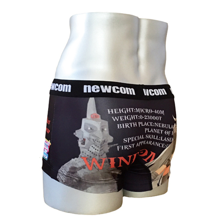 ウルトラ怪獣擬人化計画　メンズボクサーパンツ　ウインダム　©円谷プロダクション