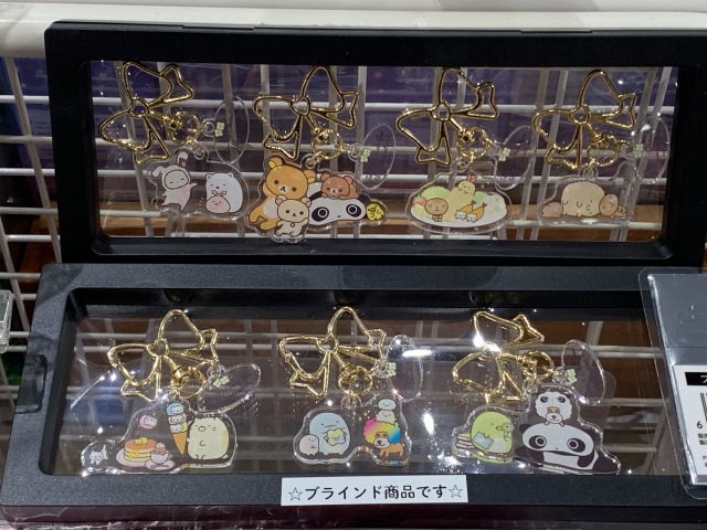 ブライアンドアクリルキーホルダー(全7種 各700円)