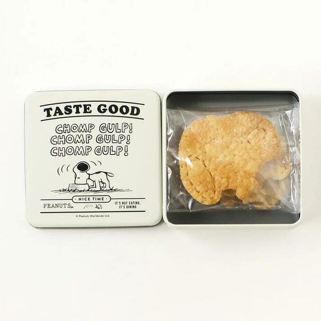 「シュガーパイ」1,598円(税込)