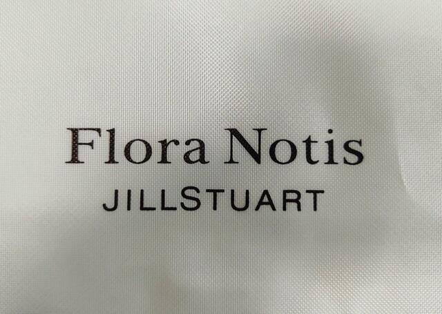 さり気ないロゴがオシャレ